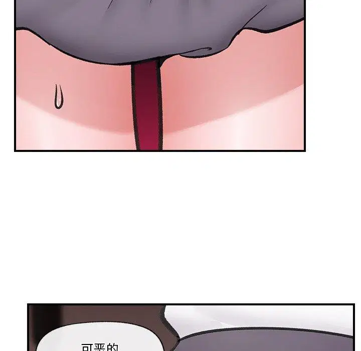 第16話