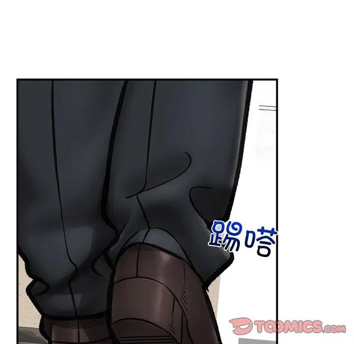 第16話