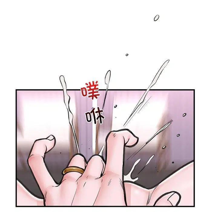 第16話