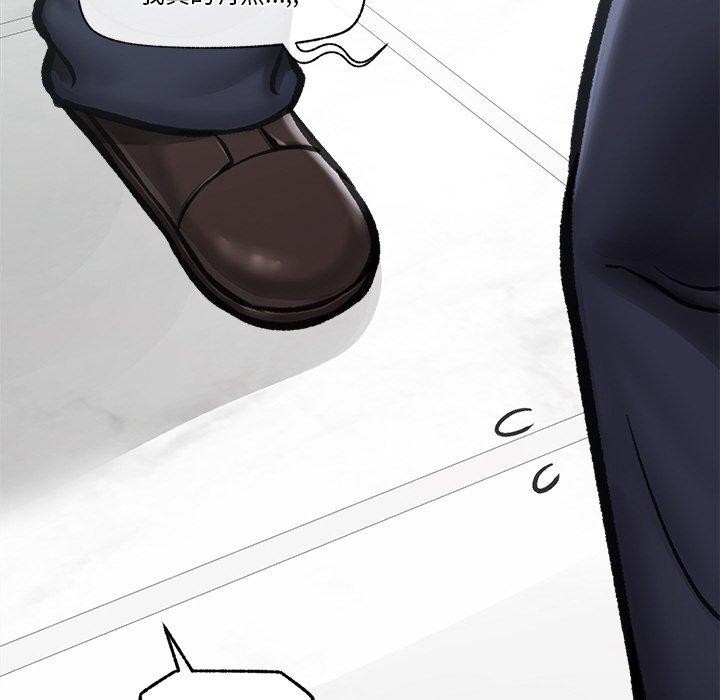 第16話