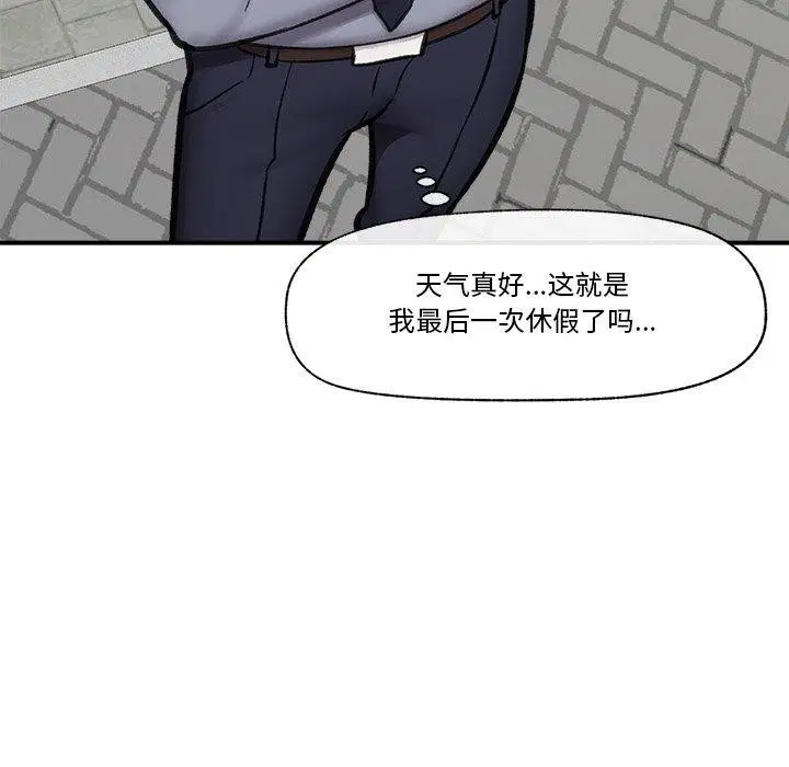 第16話