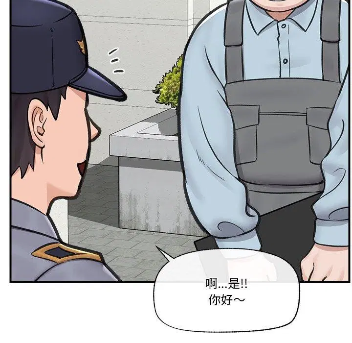第16話