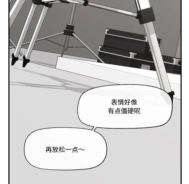 第16話