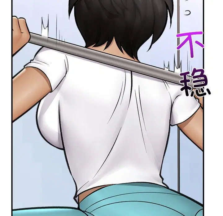 第17話