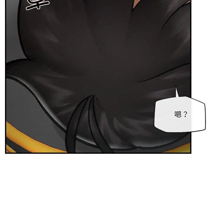 第17話