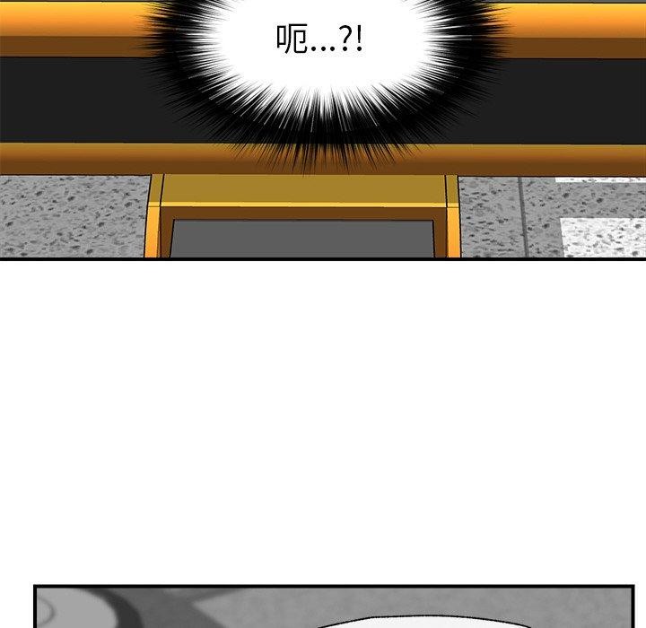第17話
