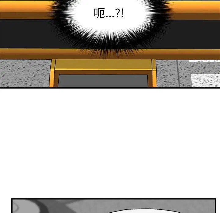 第17話