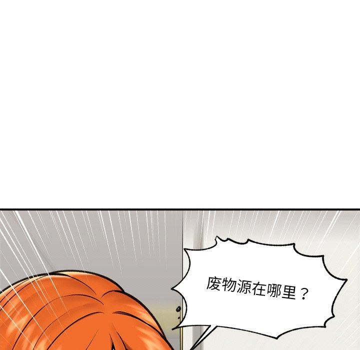 第17話