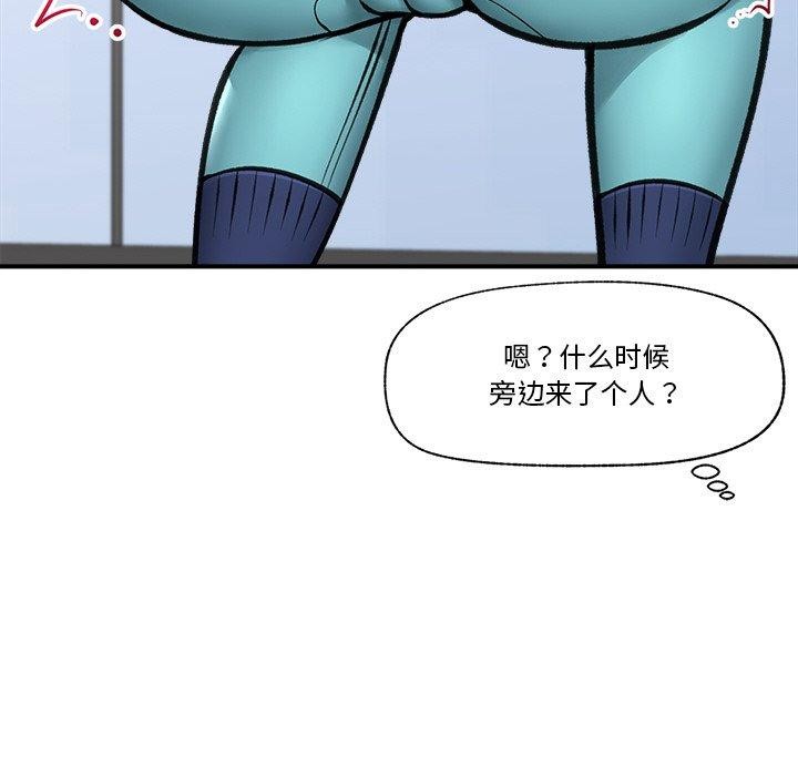 第17話