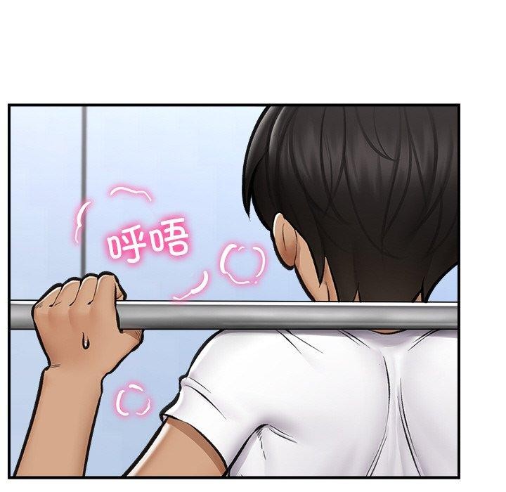 第17話