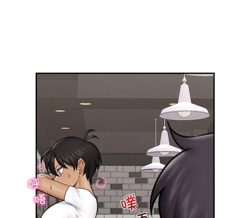 第17話