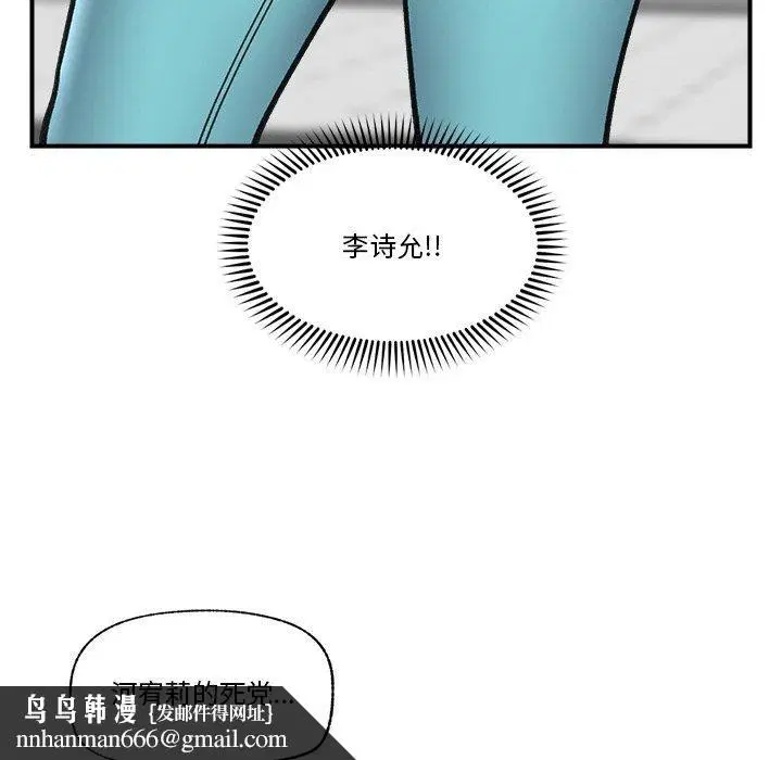 第17話