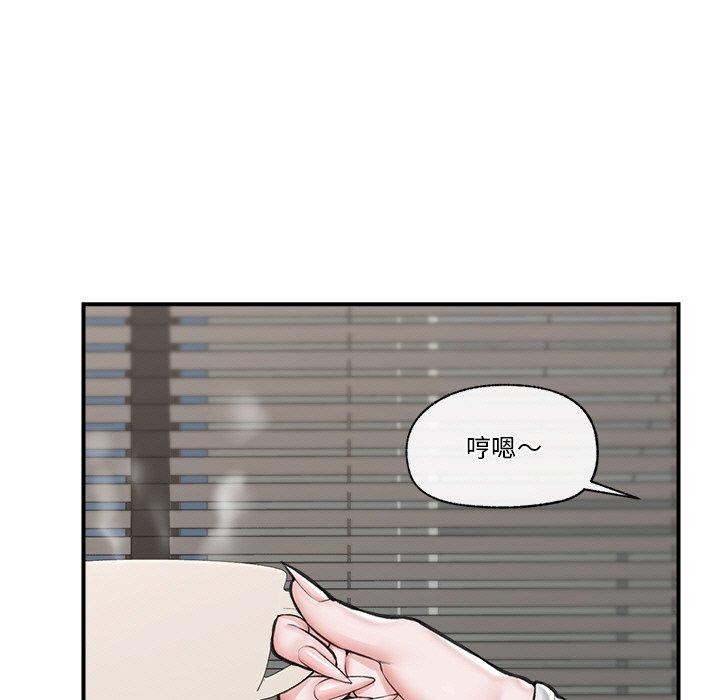 第17話