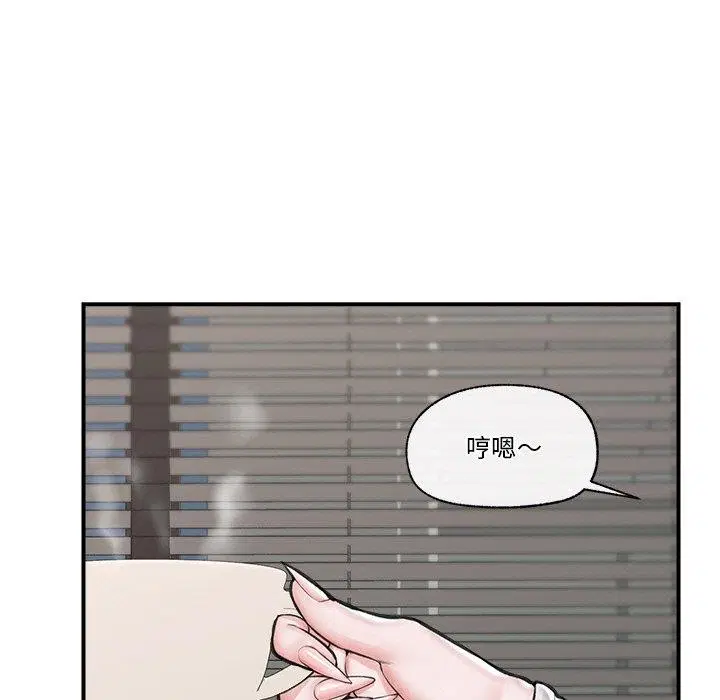 第17話