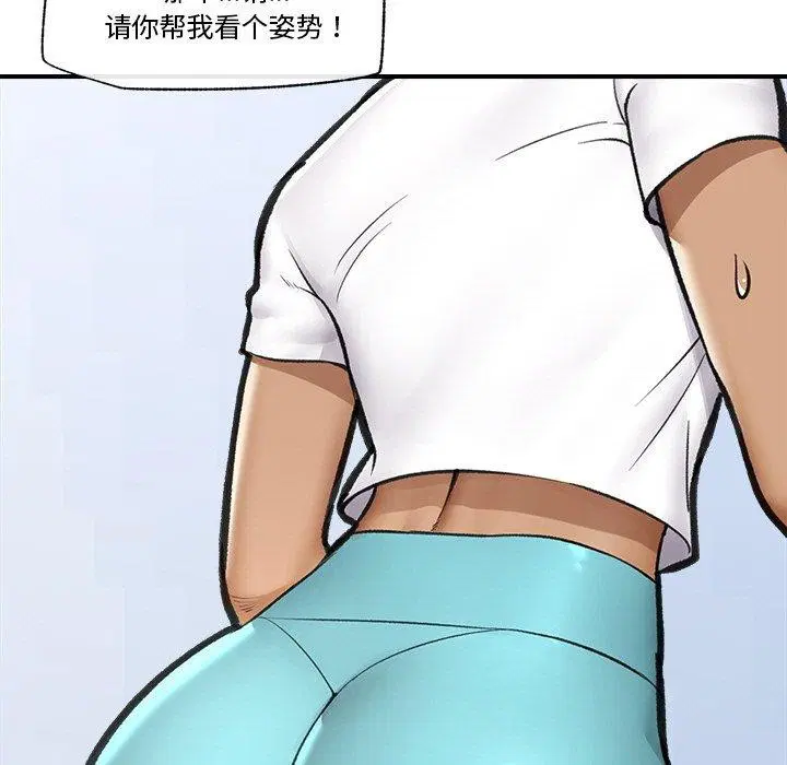 第17話