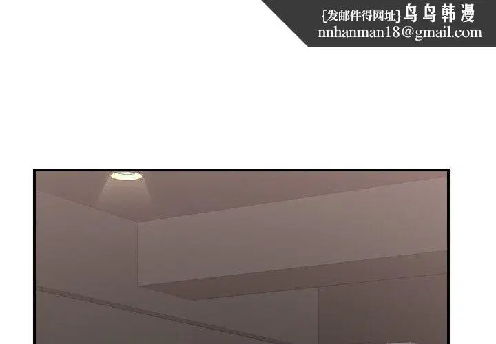 第18話