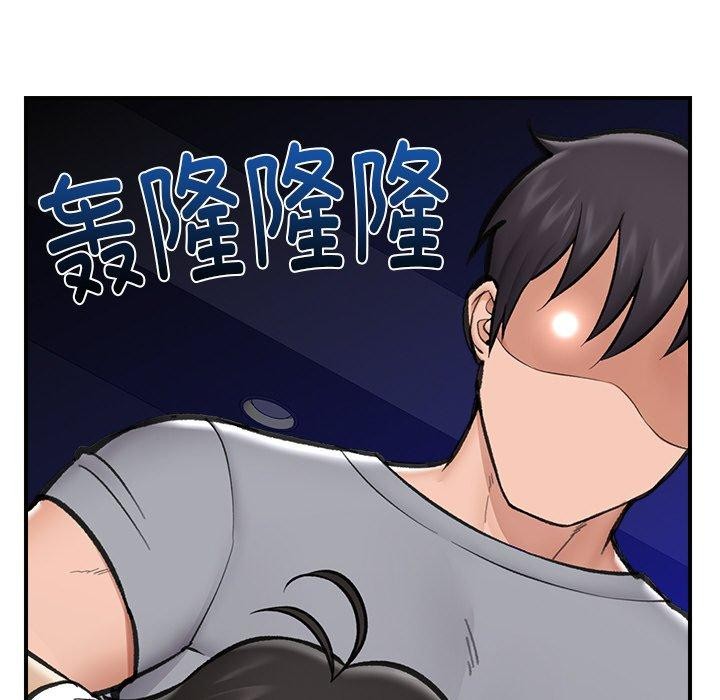 第18話