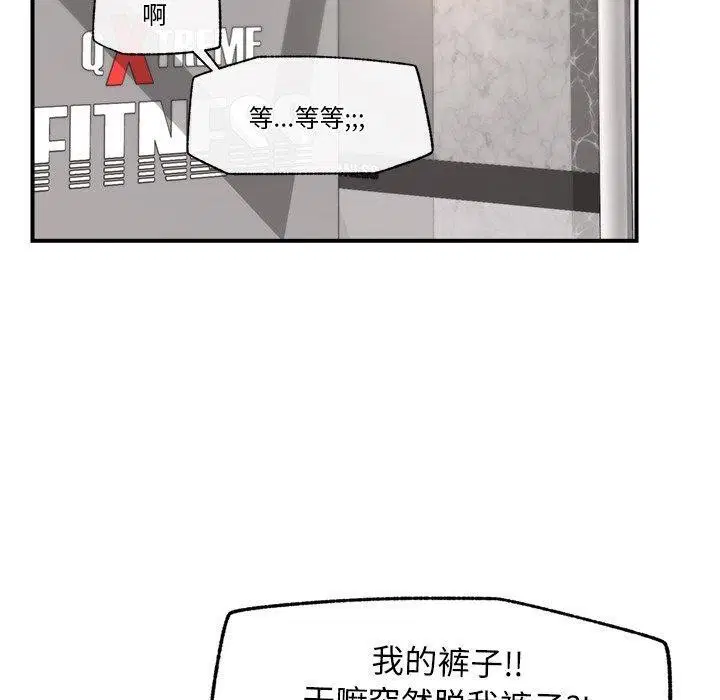 第18話