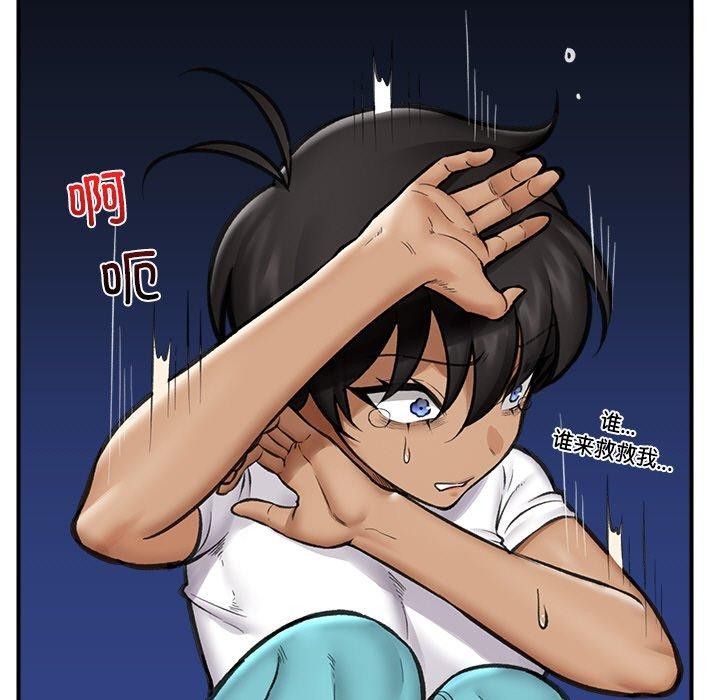 第18話
