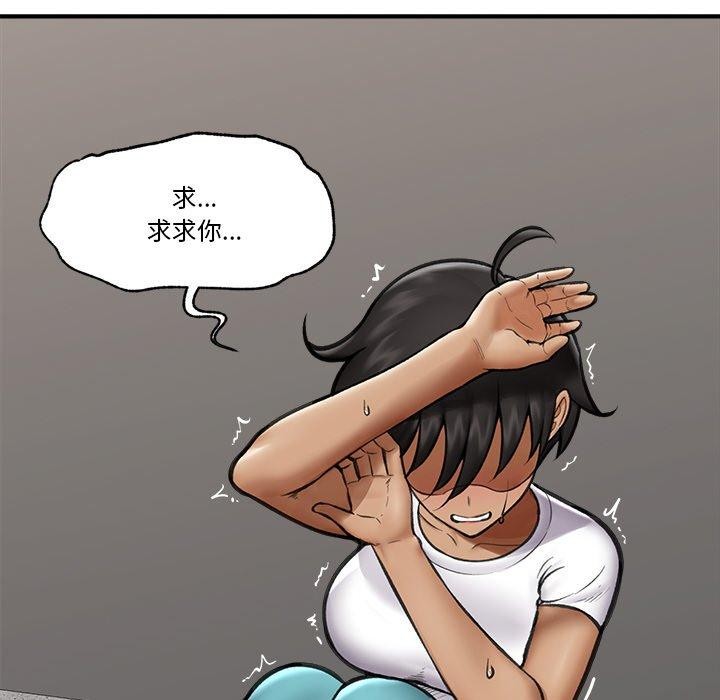 第18話