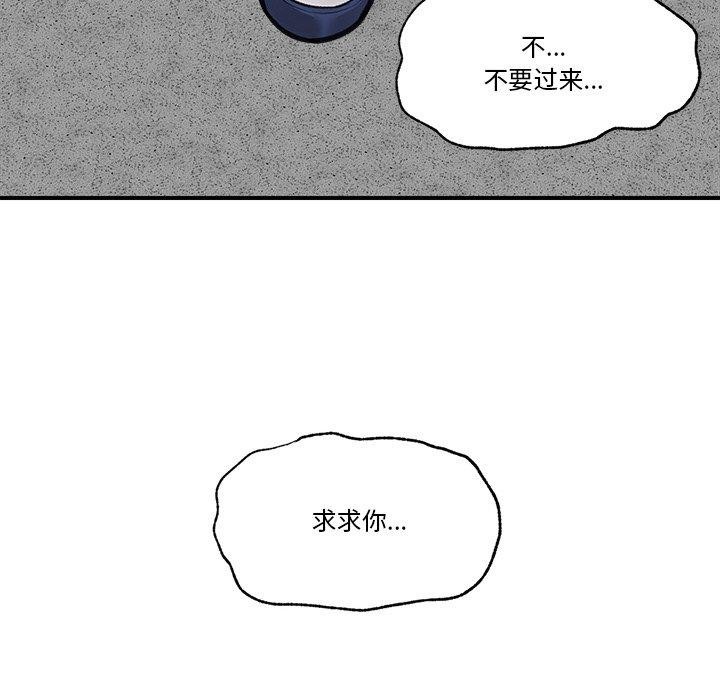 第18話