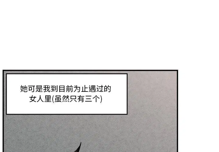 第18話