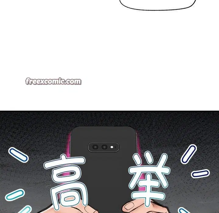 第18話