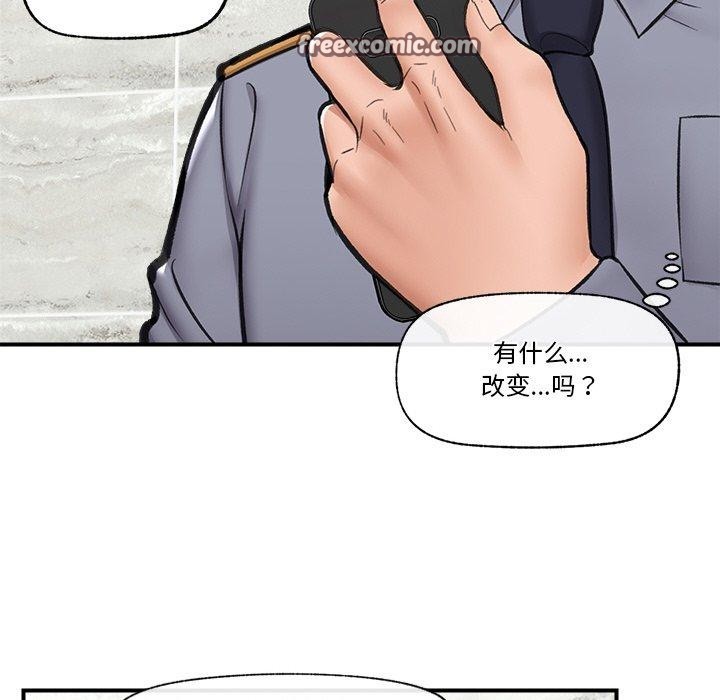 第18話