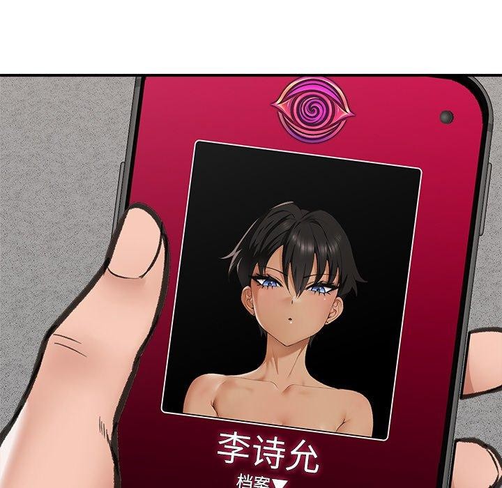 第18話