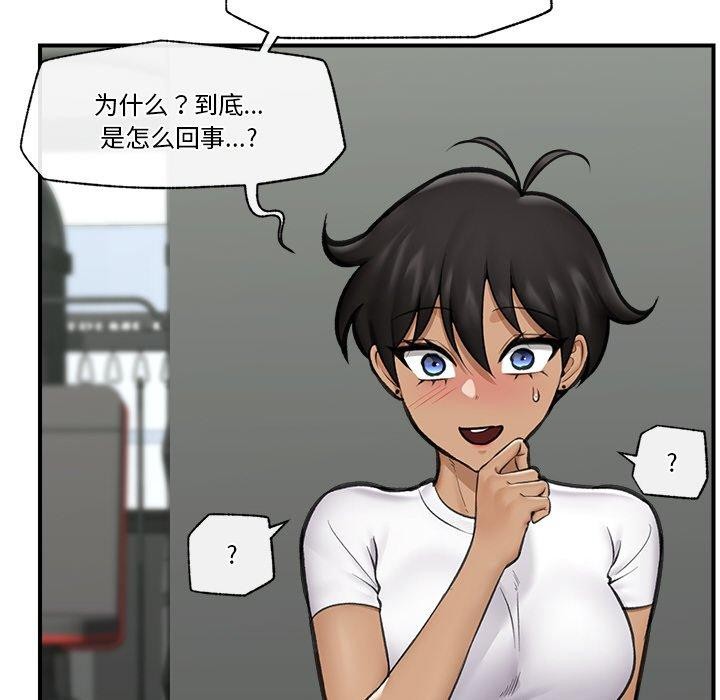 第18話