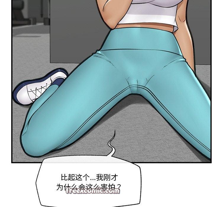 第18話