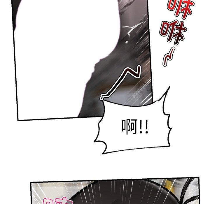 第19話