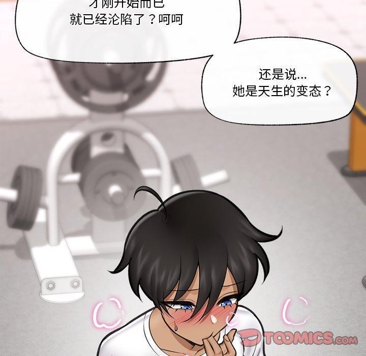 第19話