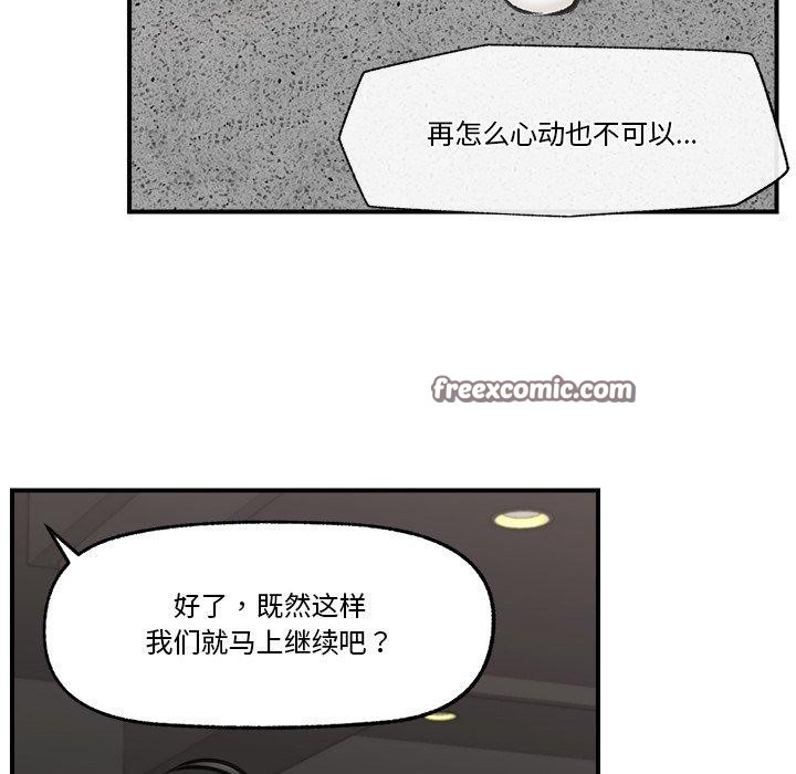 第19話