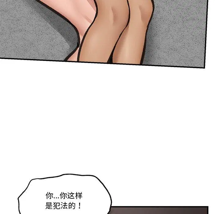 第19話