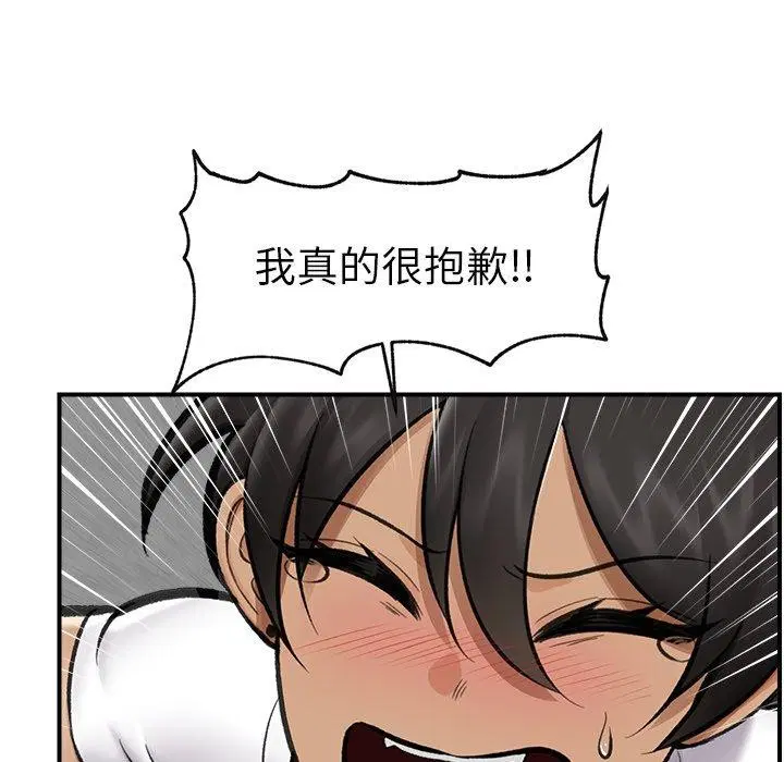 第19話
