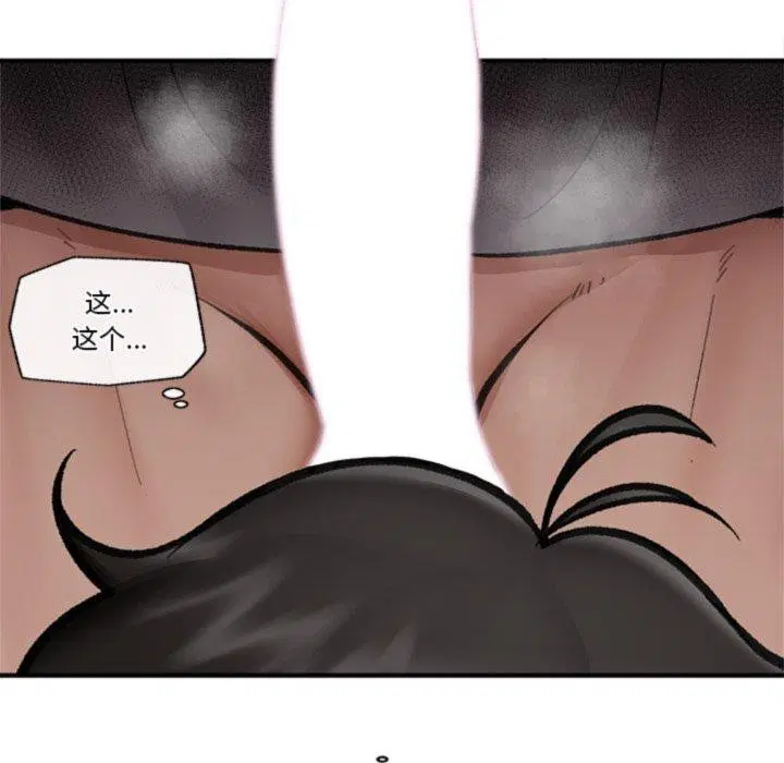 第19話