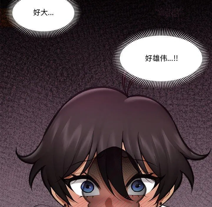 第19話