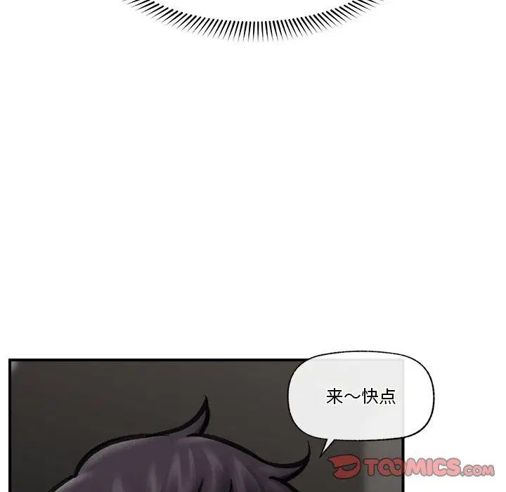 第19話