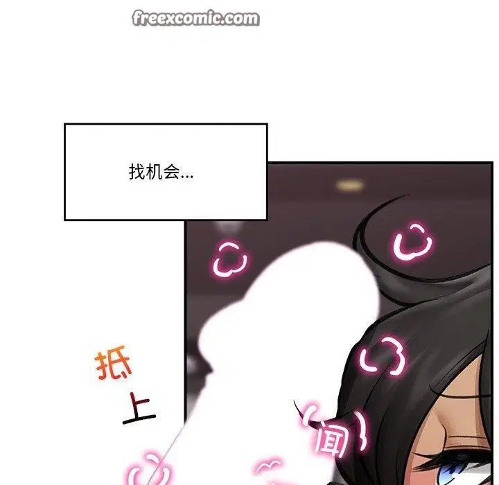 第19話