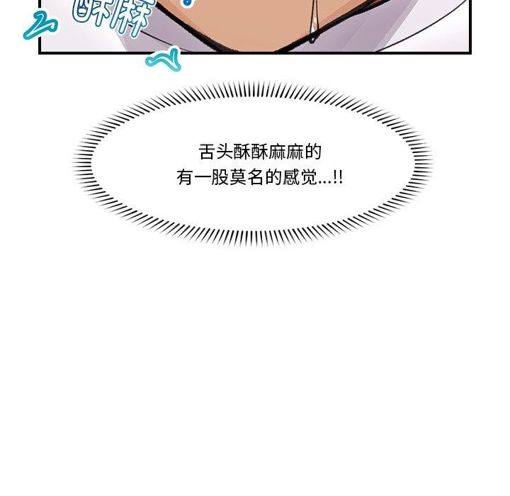 第19話