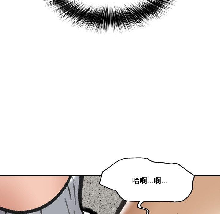 第19話
