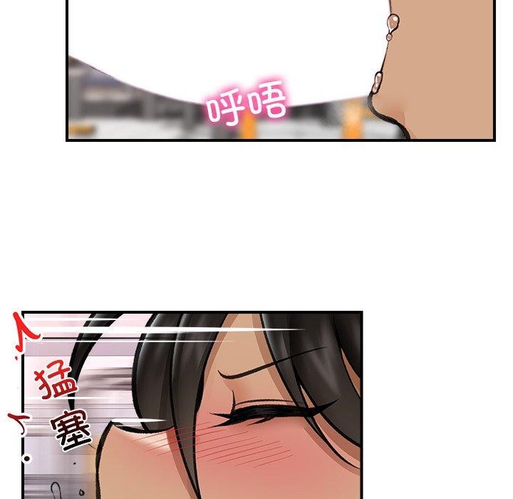 第19話