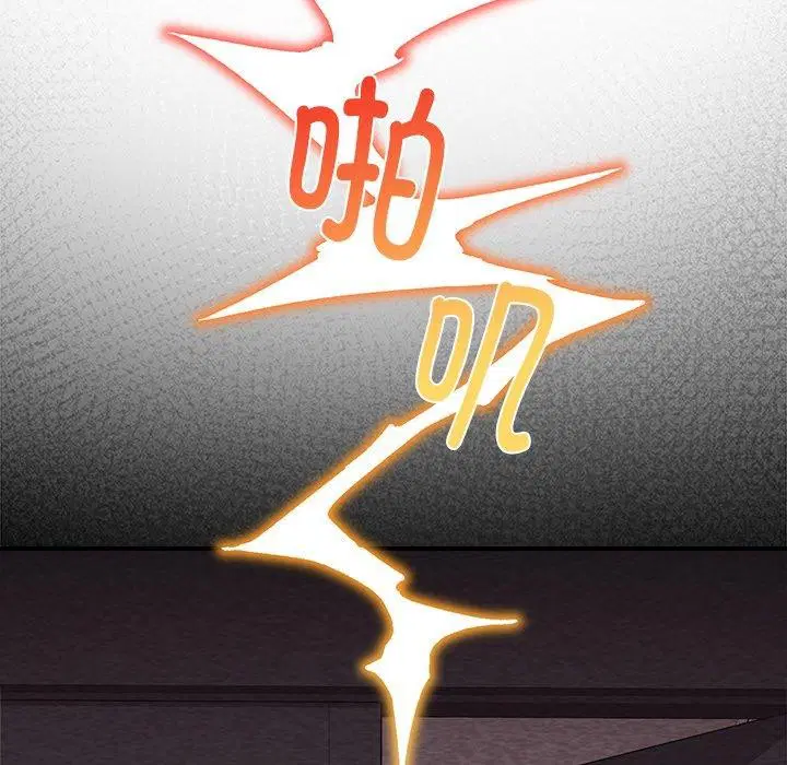 第20話