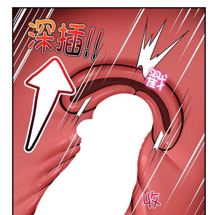 第20話