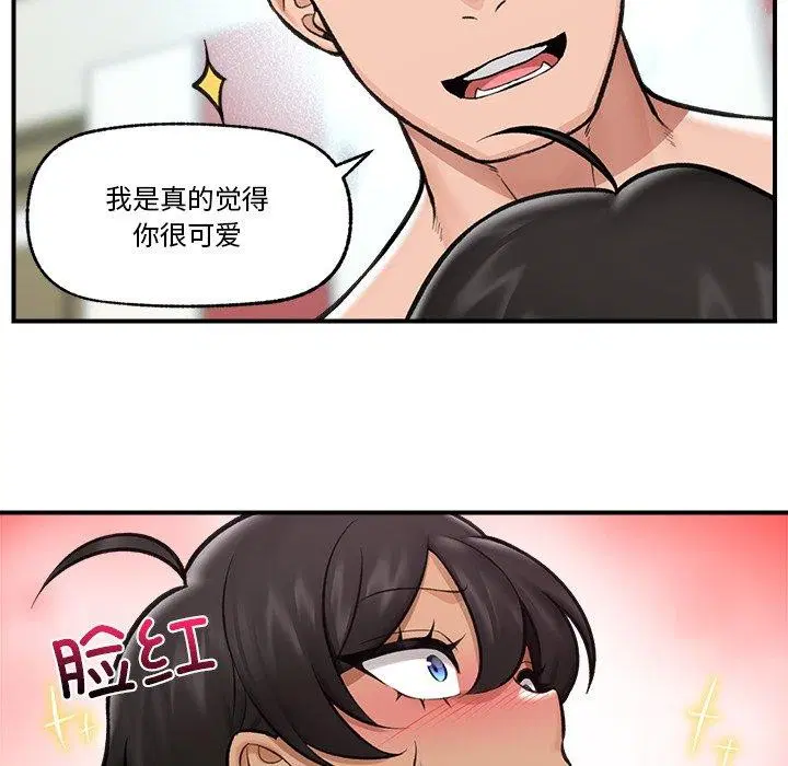 第21話