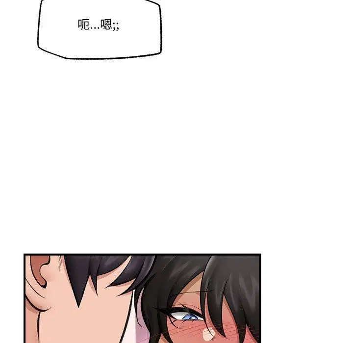 第21話
