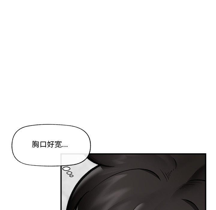 第21話