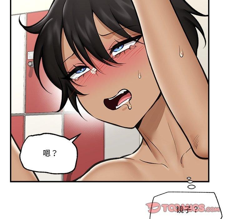 第21話