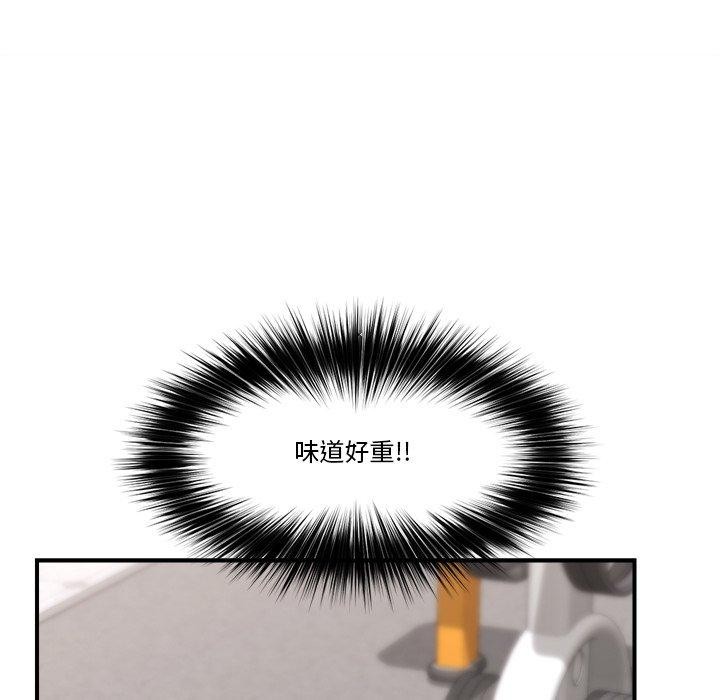 第21話